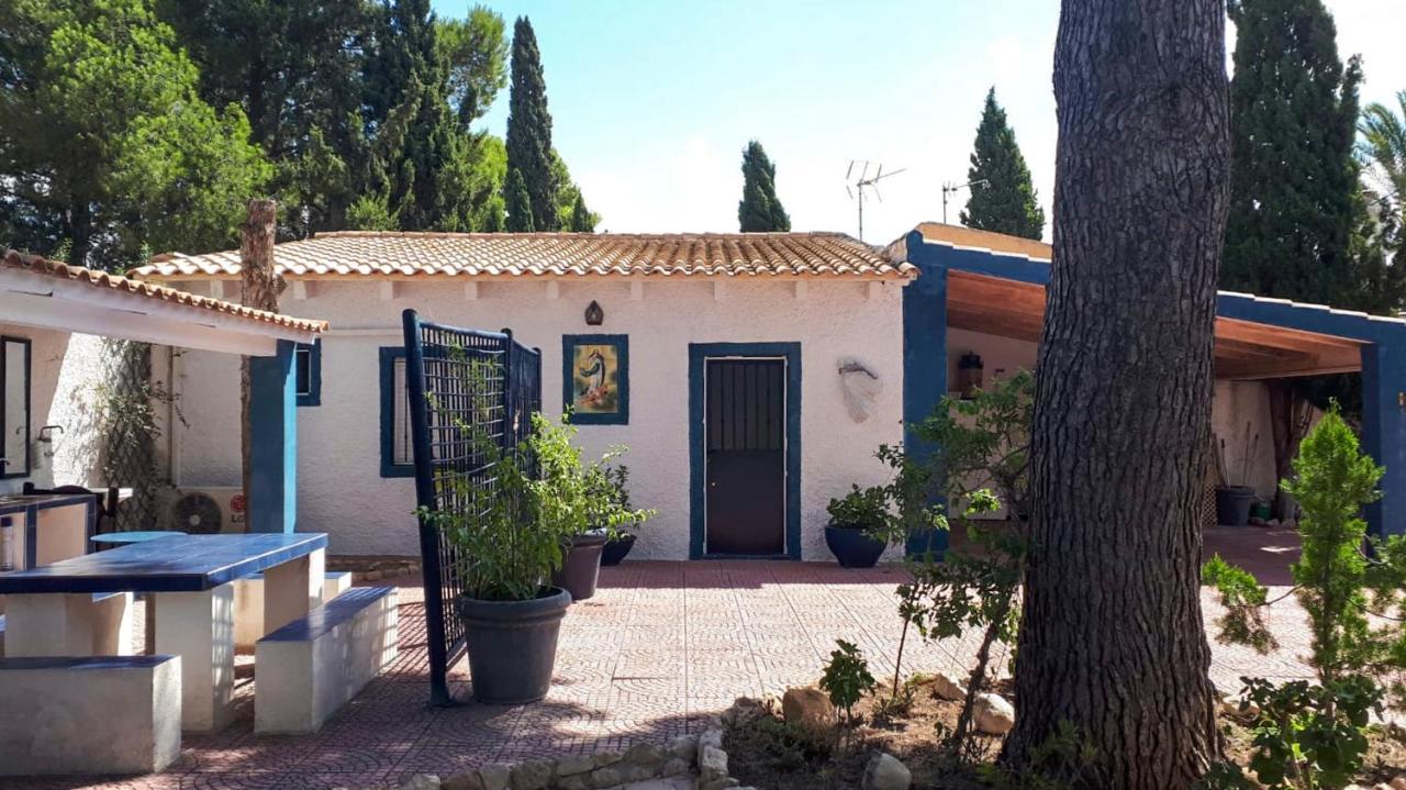 La Casita De Invitados Los Banos de Fortuna Экстерьер фото
